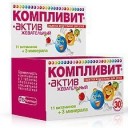 Компливит актив жевательный (вишневый) таблетки жеват. для детей