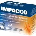 Компресс impacco