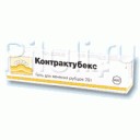 Контрактубекс