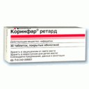 Коринфар ретард