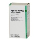 Креон 40000