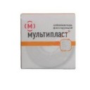 Лейкопластырь "мультипласт"