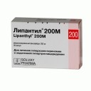 Липантил 200 м