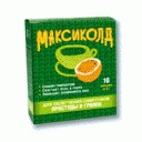 Максиколд