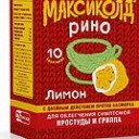 Максиколд рино