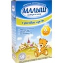 Малыш истринский смесь