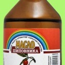 Масло косметич шиповник