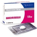 Микофлюкан