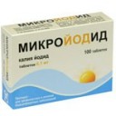 Микройодид