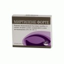 Миртилене