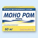 Моно ром ретард