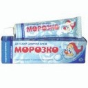 Морозко крем зимний универсальный детский