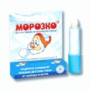 Морозко помада