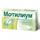 Мотилиум