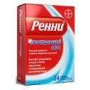 Ренни