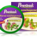 Репейник маска-кондиционер