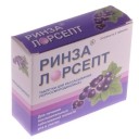 Ринза черная смородина