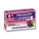 Ринзасип с витамином с