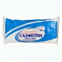 Салфетки стер. мед. extra plus 16смх14см двухслойн. в инд. уп.