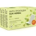 Сан хербал/sun herbal фито-прокладки