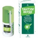 Тантум верде