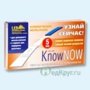 Тест д/опред. берем. полоска 5мм в коробке  know now