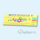 Тест д/определения беременности babycheck