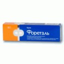 Фореталь