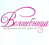 ВОЛШЕБНИЦА