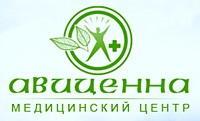 АВИЦЕННА