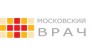 МОСКОВСКИЙ ВРАЧ