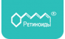 РЕТИНОИДЫ