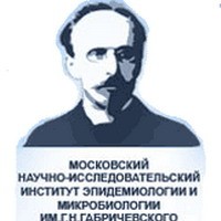 НИИ ЭПИДЕМИОЛОГИИ И МИКРОБИОЛОГИИ ИМЕНИ Г.Н. ГАБРИЧЕВСКОГО