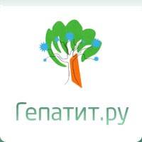 ГЕПАТИТ.РУ, гепатологический центр