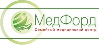 МЕДФОРД