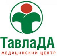 ТАВЛАДА