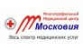 МОСКОВИЯ