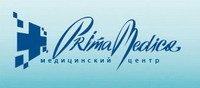 ПРИМА МЕДИКА