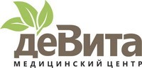 ДЕВИТА