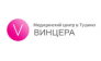 ВИНЦЕРА