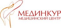 МЕДИНКУР