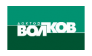 КЛИНИКА ДОКТОРА ВОЛКОВА