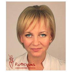 Суркова Елена Ивановна