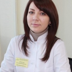 Комолова Алла Владимировна